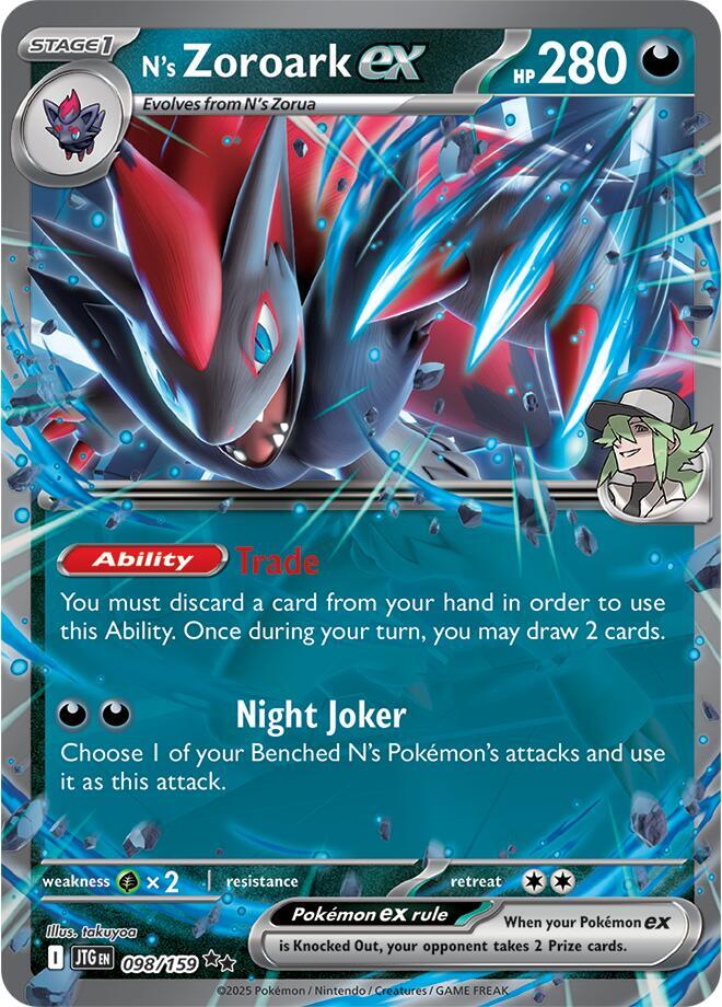 Pokemon - N's Zoroark ex - 098/159 - SV09: Journey Together (JTG)