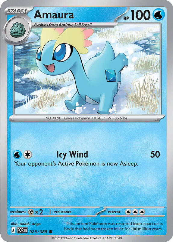 Pokemon - Amaura - ME03: Perfect Order (POR) Reverse Holofoil