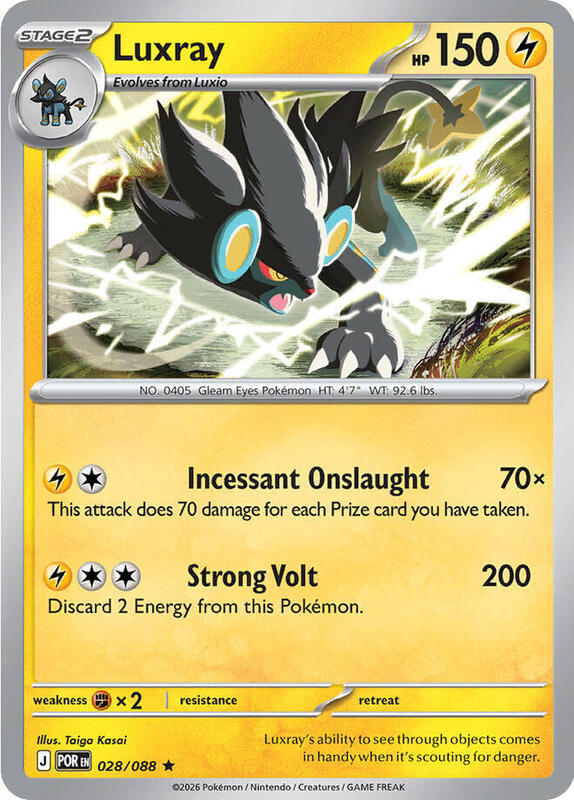 Pokemon - Luxray - ME03: Perfect Order (POR) Foil