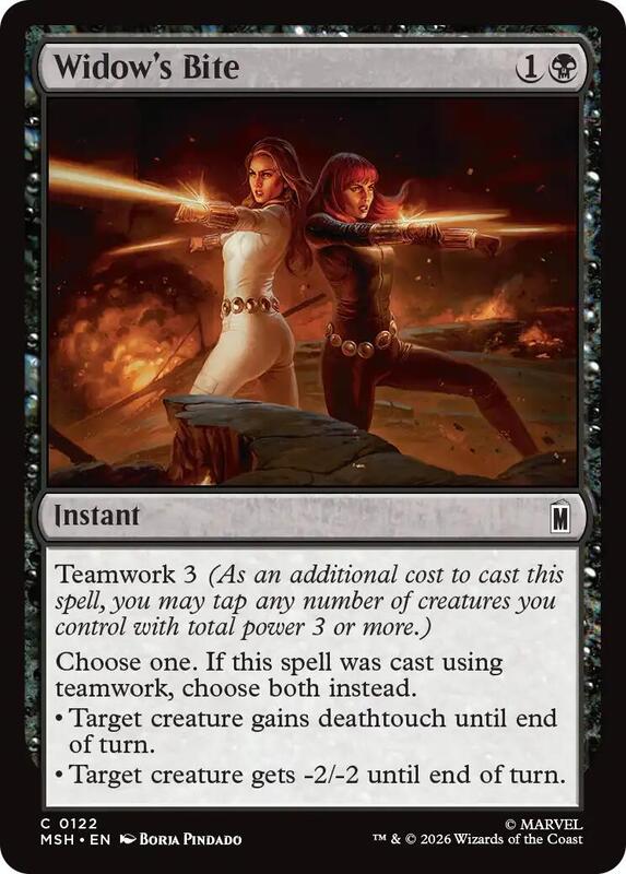 MTG - Widow's Bite - Marvel Super Heroes (MSH)