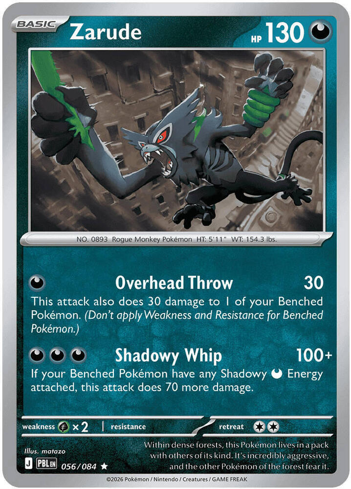 Pokemon - Zarude (What's Your Favorite Stamp) - Miscellaneous Cards & Products (MCAP)