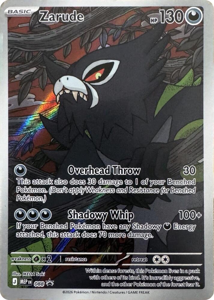 Pokemon - Zarude - 088 - ME: Mega Evolution Promo (MEP)