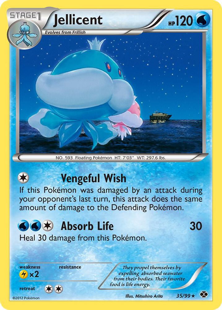 Pokemon - Jellicent - Next Destinies (NXD)