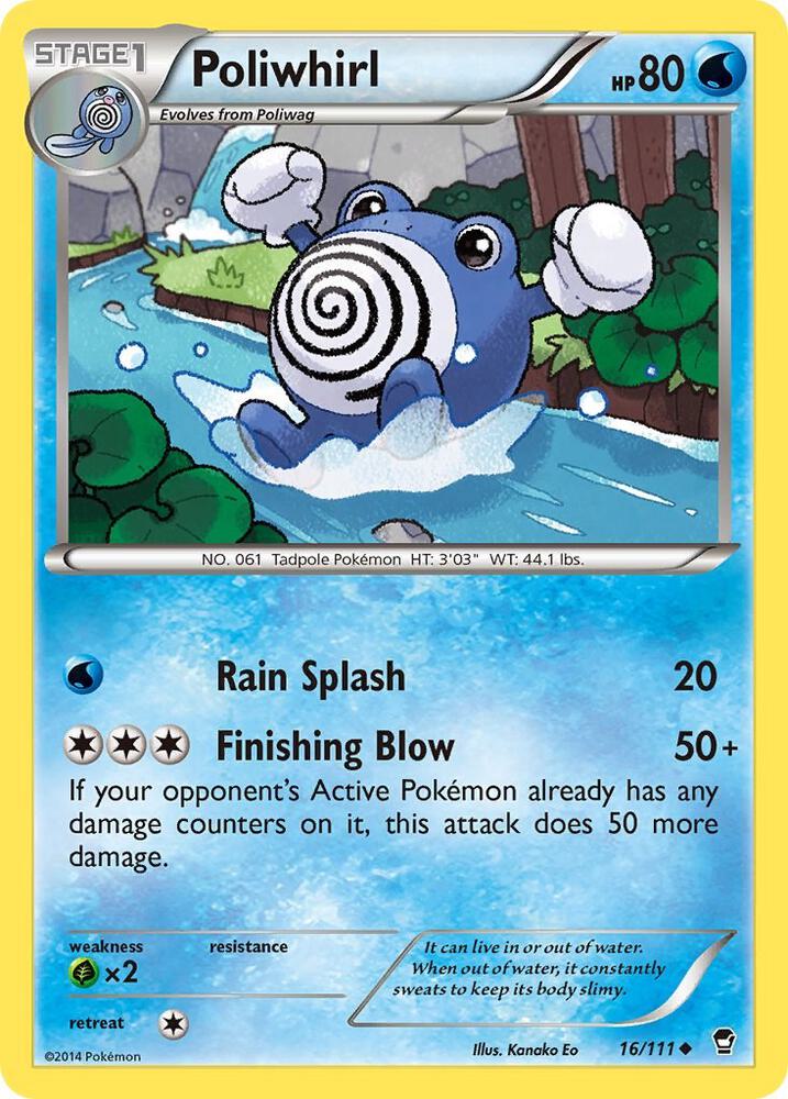 Pokemon - Poliwhirl - XY - Furious Fists (FFI)