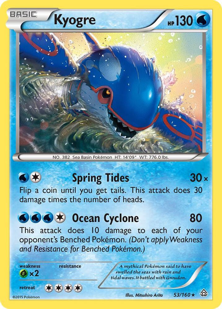 Pokemon - Kyogre - XY - Primal Clash (PRC)