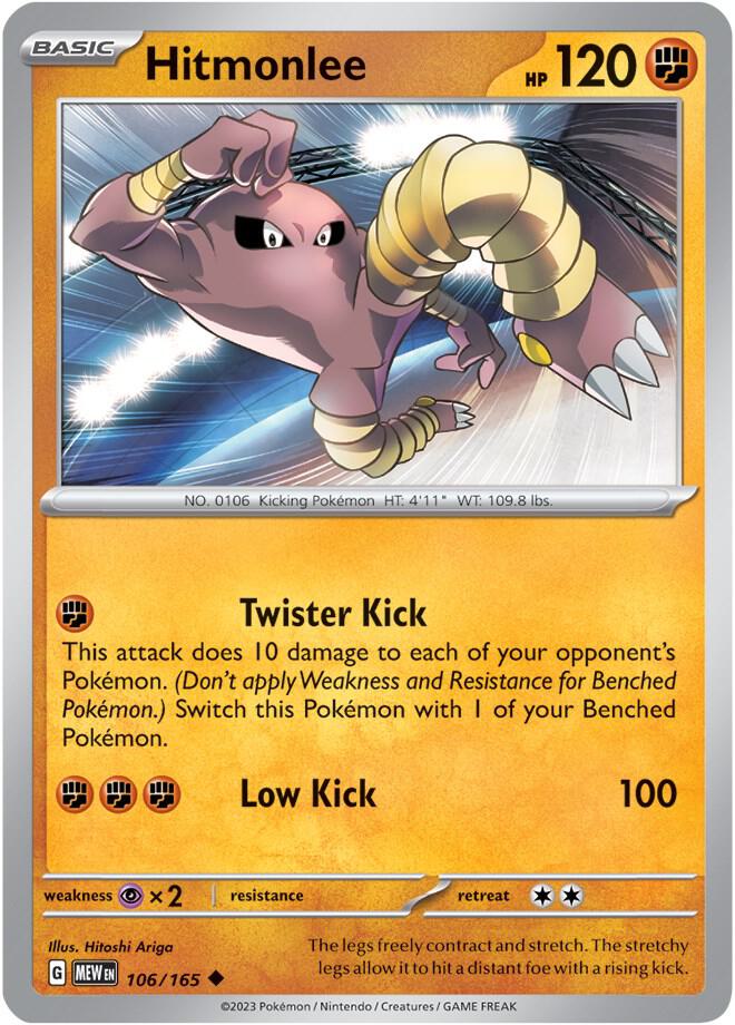 Pokemon - Hitmonlee - SV: Scarlet & Violet 151 (MEW)