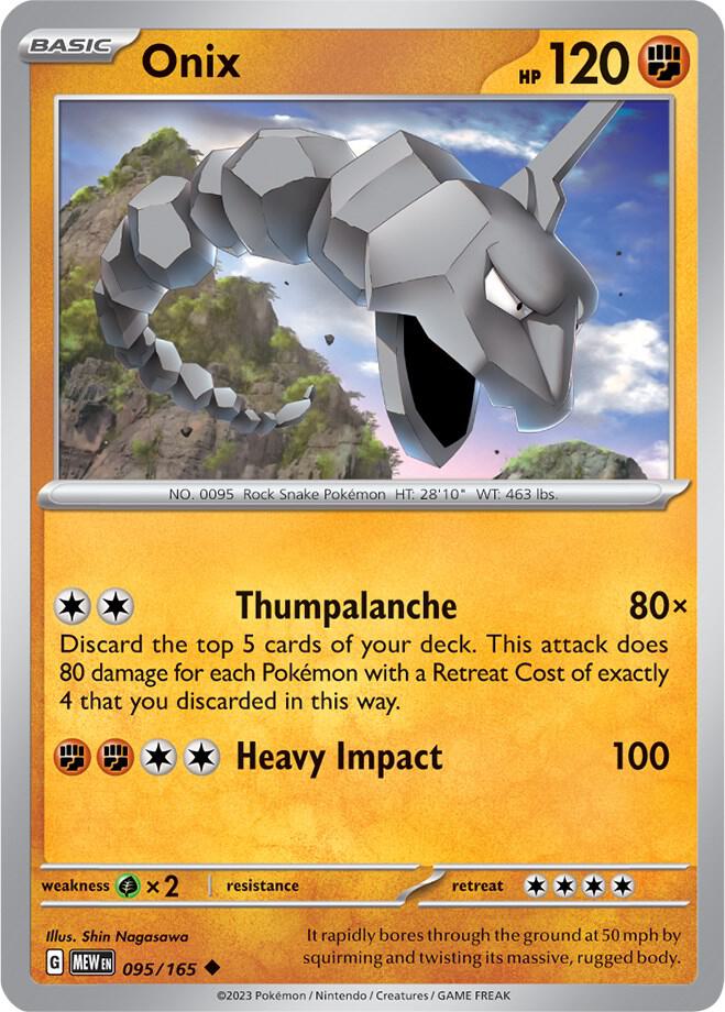 Pokemon - Onix - SV: Scarlet & Violet 151 (MEW)