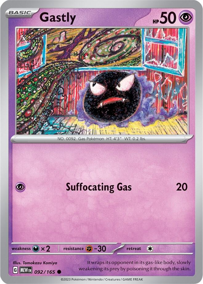 Pokemon - Gastly - SV: Scarlet & Violet 151 (MEW)