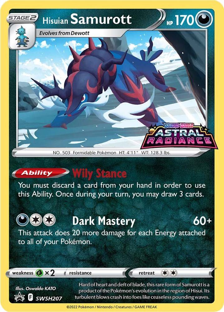 Pokemon - Hisuian Samurott - SWSH207 - SWSH: Sword & Shield Promo Cards (SWSD)