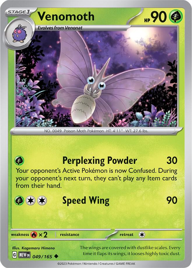 Pokemon - Venomoth - SV: Scarlet & Violet 151 (MEW)