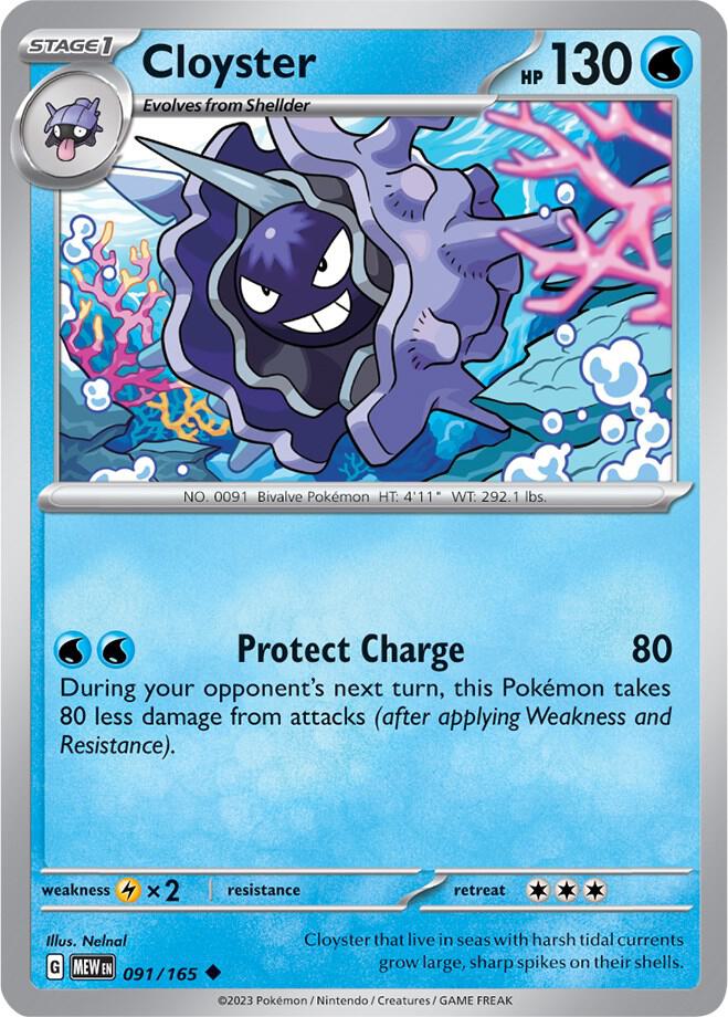 Pokemon - Cloyster - SV: Scarlet & Violet 151 (MEW)