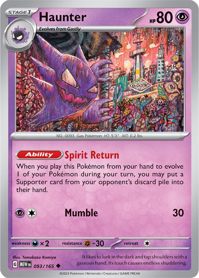 Pokemon - Haunter - SV: Scarlet & Violet 151 (MEW)