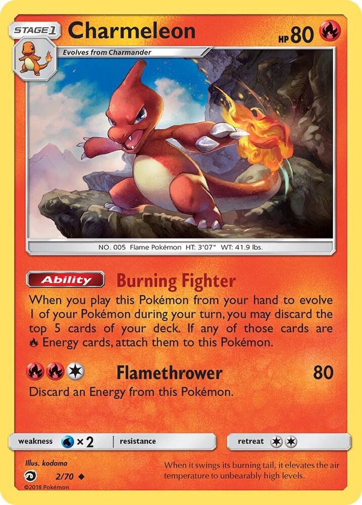 Pokemon - Charmeleon - Dragon Majesty (DRM)