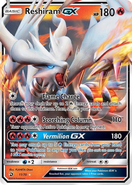 Pokemon - Reshiram GX - Dragon Majesty (DRM)