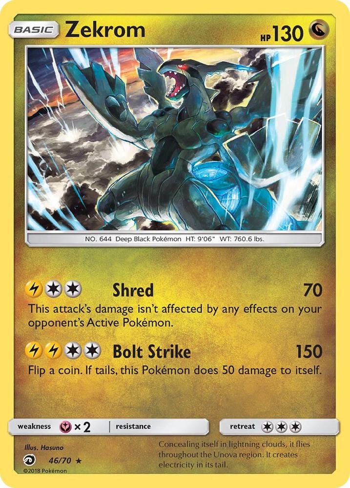 Pokemon - Zekrom - Dragon Majesty (DRM)