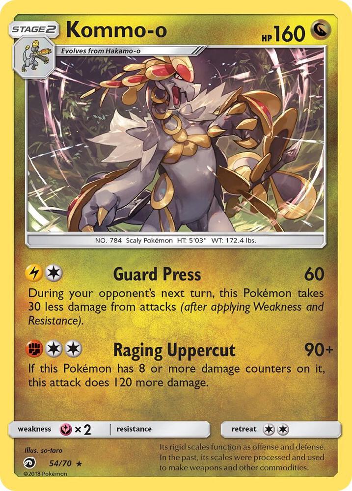 Pokemon - Kommo-o - Dragon Majesty (DRM)