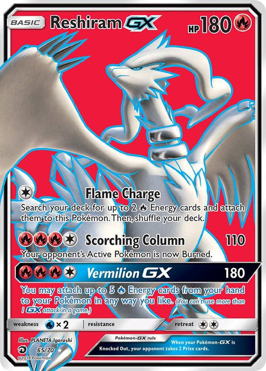 Pokemon - Reshiram GX (Full Art) - Dragon Majesty (DRM)