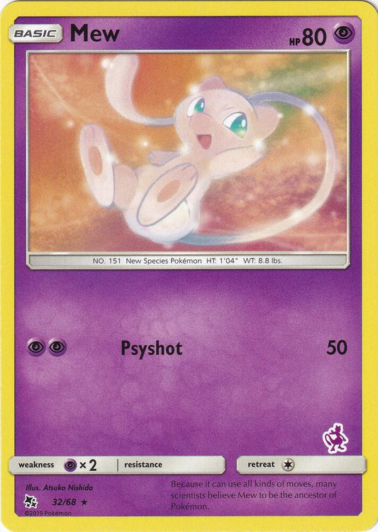 Pokemon - Mew - 32/68 (Mewtwo Stamped) - Battle Academy (BTA)