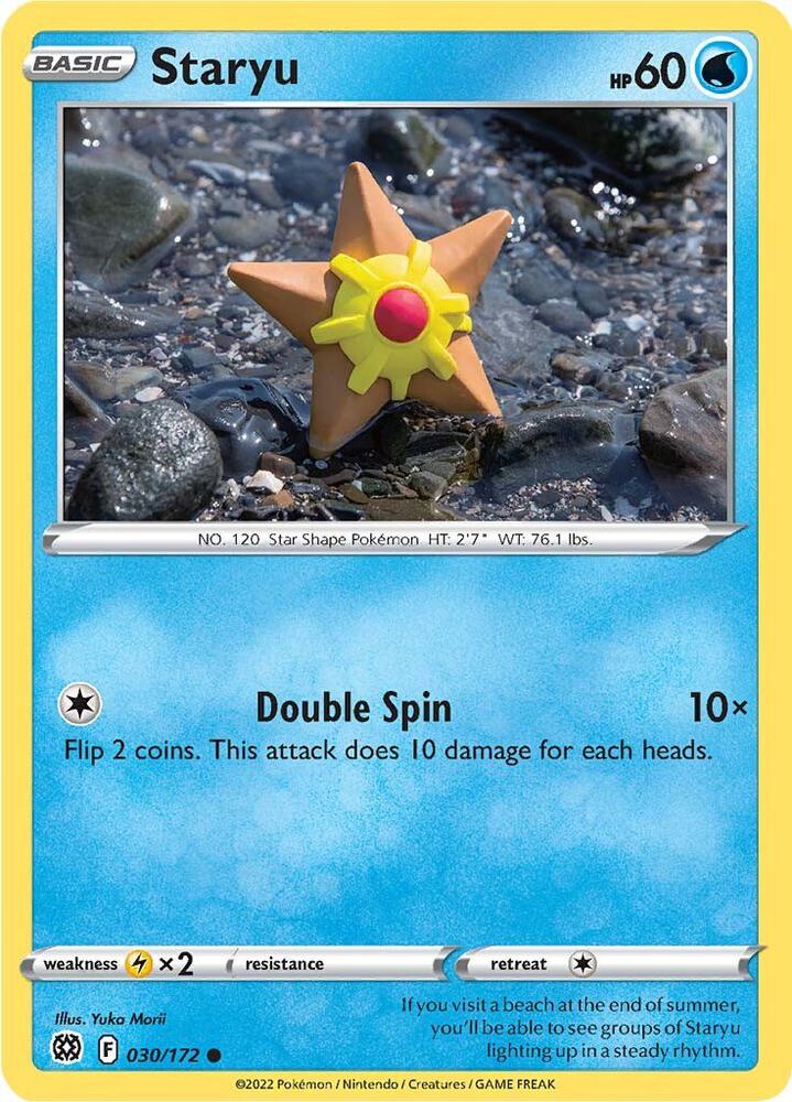 Pokemon - Staryu - SWSH09: Brilliant Stars (SWSH09) YUKA MORII