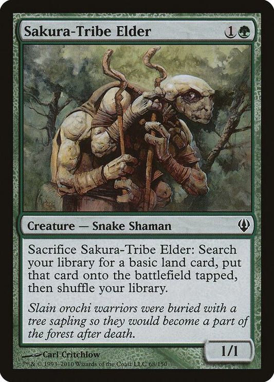 MTG - Sakura-Tribe Elder - Archenemy (ARC)