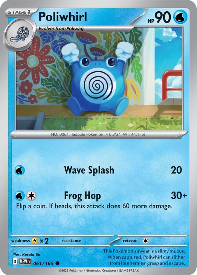 Pokemon - Poliwhirl - 061/165 - SV: Scarlet & Violet 151 (MEW) Reverse Holofoil