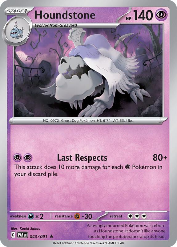 Pokemon - Houndstone - 043/091 - SV: Paldean Fates (PAF) Reverse Holofoil
