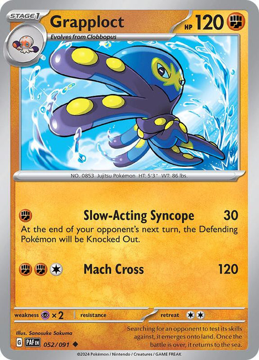 Pokemon - Grapploct - SV: Paldean Fates (PAF) Reverse Holofoil