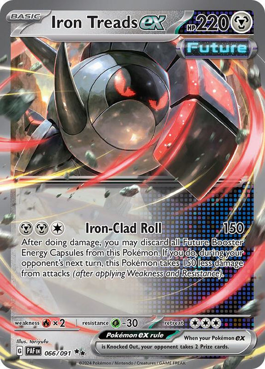 Pokemon - Iron Treads ex - SV: Paldean Fates (PAF)