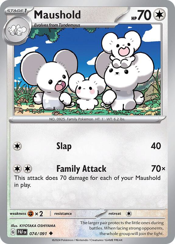 Pokemon - Maushold - 074/091 - SV: Paldean Fates (PAF) Reverse Holofoil
