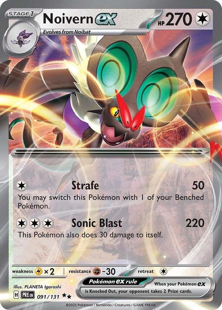 Pokemon - Noivern ex - SV: Prismatic Evolutions (PRE)
