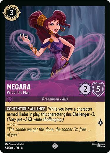 Lorcana - Megara - Part of the Plan - Reign of Jafar (8)