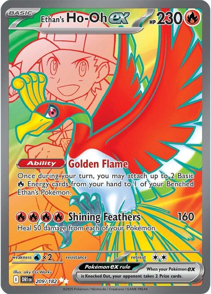 Pokemon - Ethan's Ho-Oh ex - 209/182 - SV10: Destined Rivals (DRI)