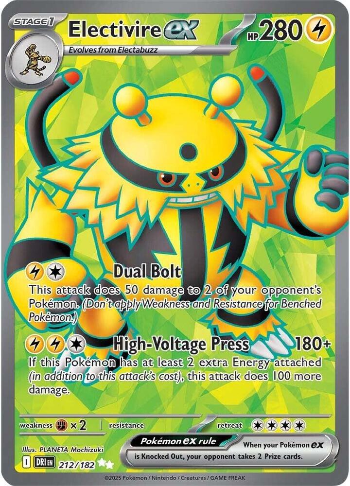 Pokemon - Electivire ex - 212/182 - SV10: Destined Rivals (DRI)