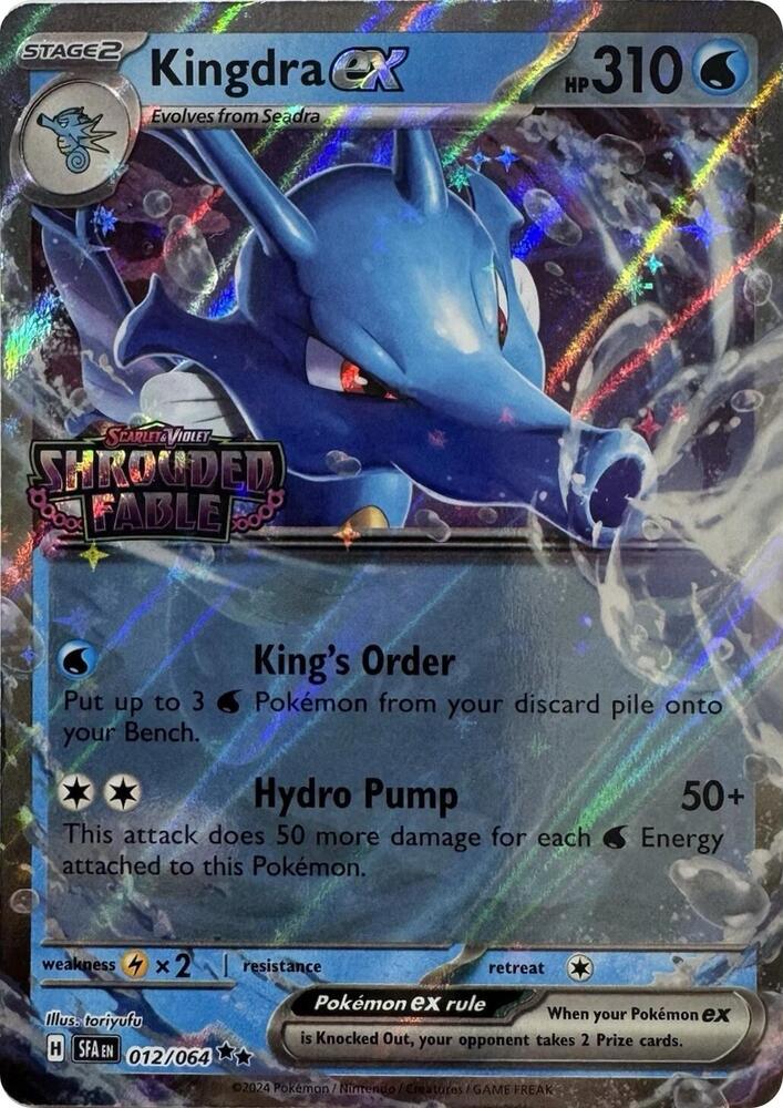Pokemon - Kingdra ex (Shrouded Fable Stamped) - Miscellaneous Cards & Products (MCAP)
