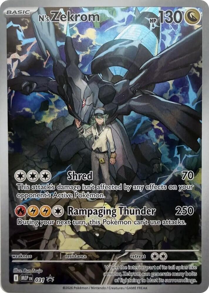 Pokemon - N's Zekrom - 031 - ME: Mega Evolution Promo (MEP)