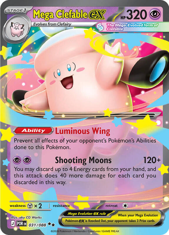 Pokemon - Mega Clefable ex - 031/088 - ME03: Perfect Order (POR)