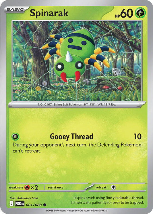 Pokemon - Spinarak - ME03: Perfect Order (POR) Reverse Holofoil