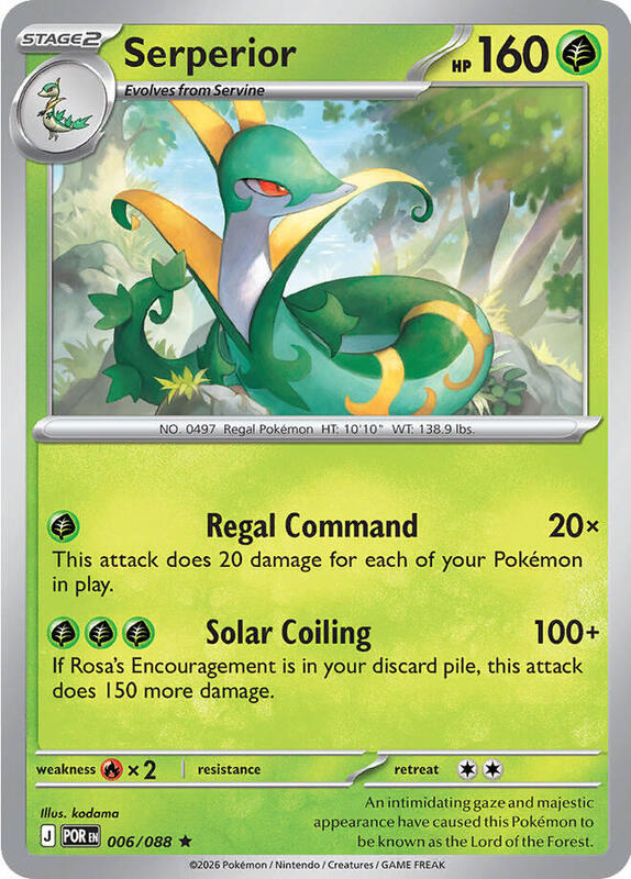Pokemon - Serperior - ME03: Perfect Order (POR) Reverse Holofoil