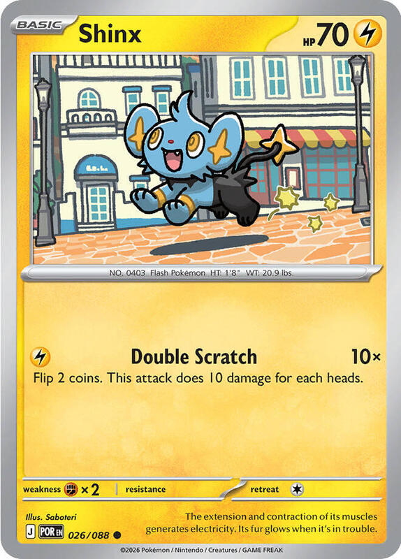 Pokemon - Shinx - ME03: Perfect Order (POR)