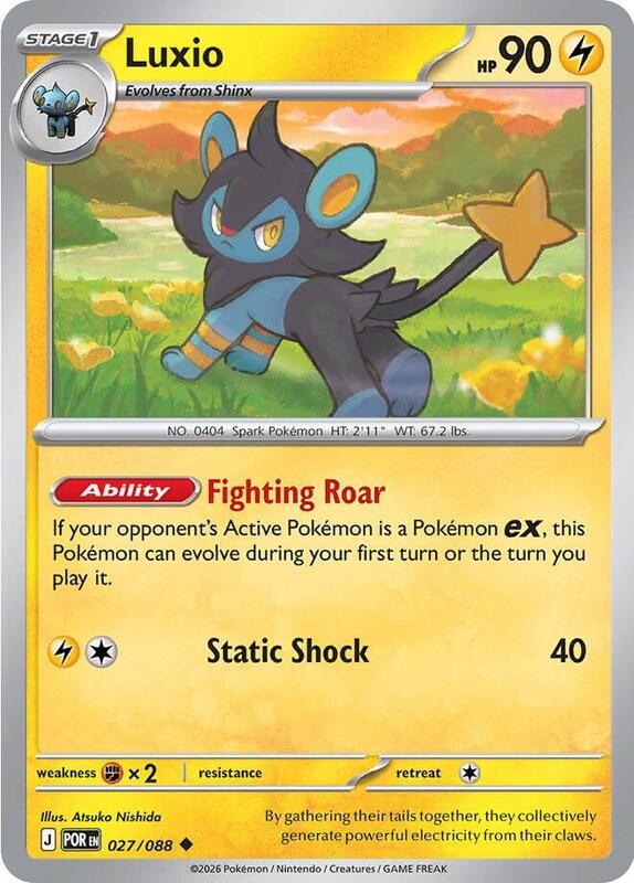 Pokemon - Luxio - ME03: Perfect Order (POR)