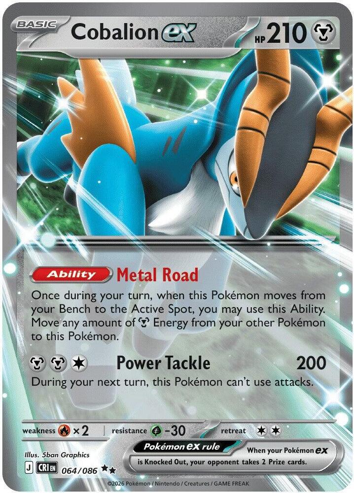 Pokemon - Cobalion ex - 064/086 - ME04: Chaos Rising (CRI)