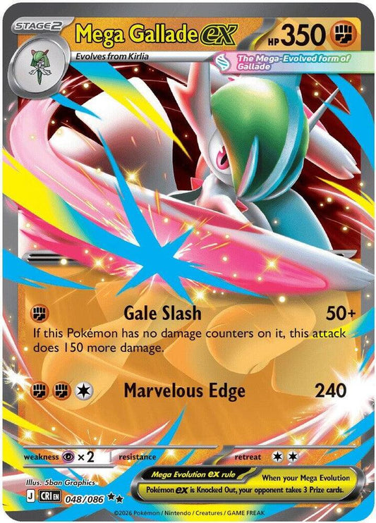 Pokemon - Mega Gallade ex - ME04: Chaos Rising (CRI)