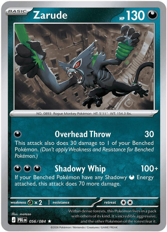 Pokemon - Zarude (What's Your Favorite Stamp) - Miscellaneous Cards & Products (MCAP)