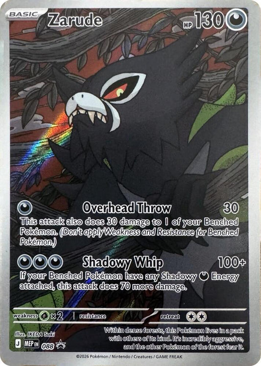 Pokemon - Zarude - 088 - ME: Mega Evolution Promo (MEP)