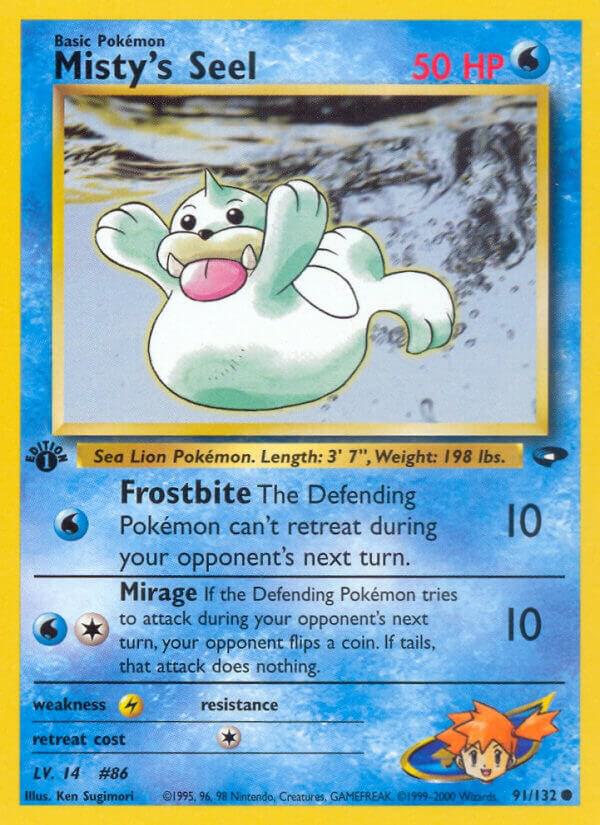 Pokemon - Misty's Seel - Gym Challenge (G2) UNLIMITED