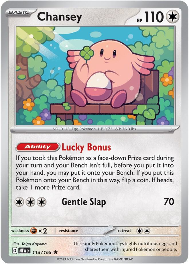 Pokemon - Chansey - SV: Scarlet & Violet 151 (MEW)
