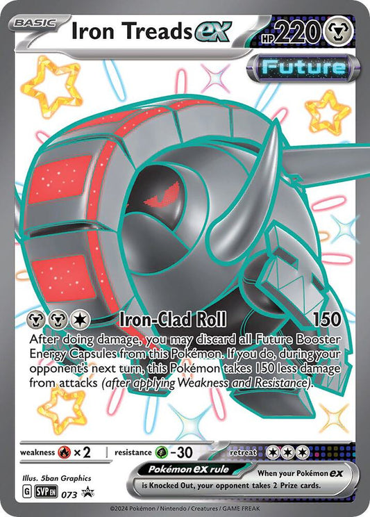 Pokemon - Iron Treads ex - 073 - SV: Scarlet & Violet Promo Cards (SVP)