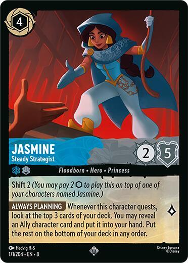 Lorcana - Jasmine Steady Strategist - Reign of Jafar (8)