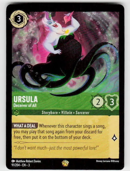 Lorcana - Ursula - Deceiver of All - Into the Inklands (3)