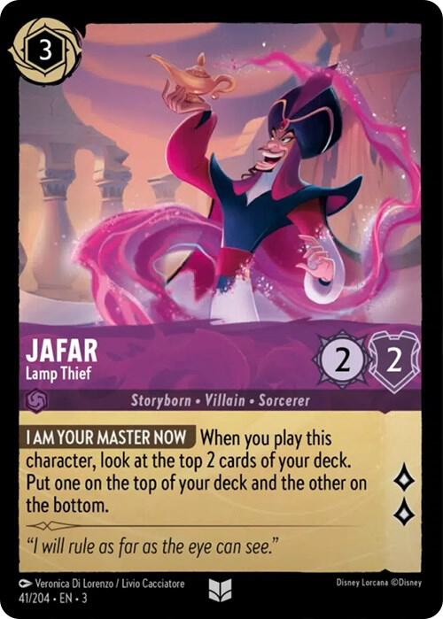 Lorcana - Jafar - Lamp Thief - Into the Inklands (3)